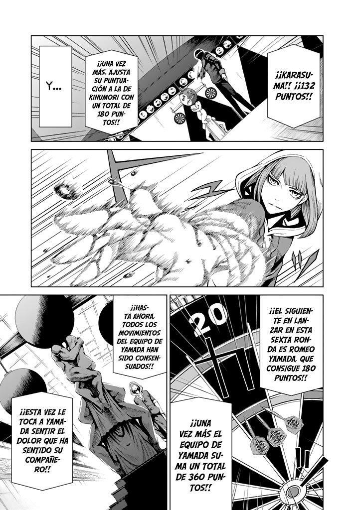 Capitulo 13 page 16