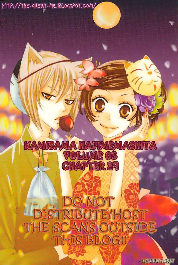 Capitulo 29 page 32