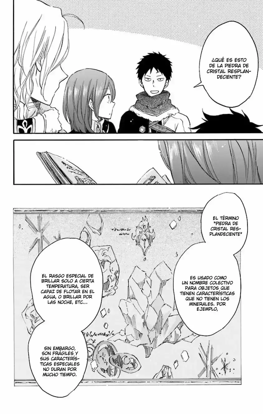 Capitulo 64 page 12