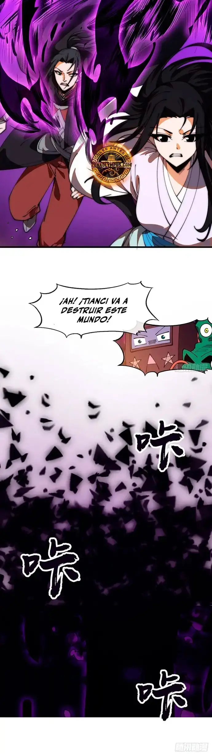 Capitulo 1195 page 11