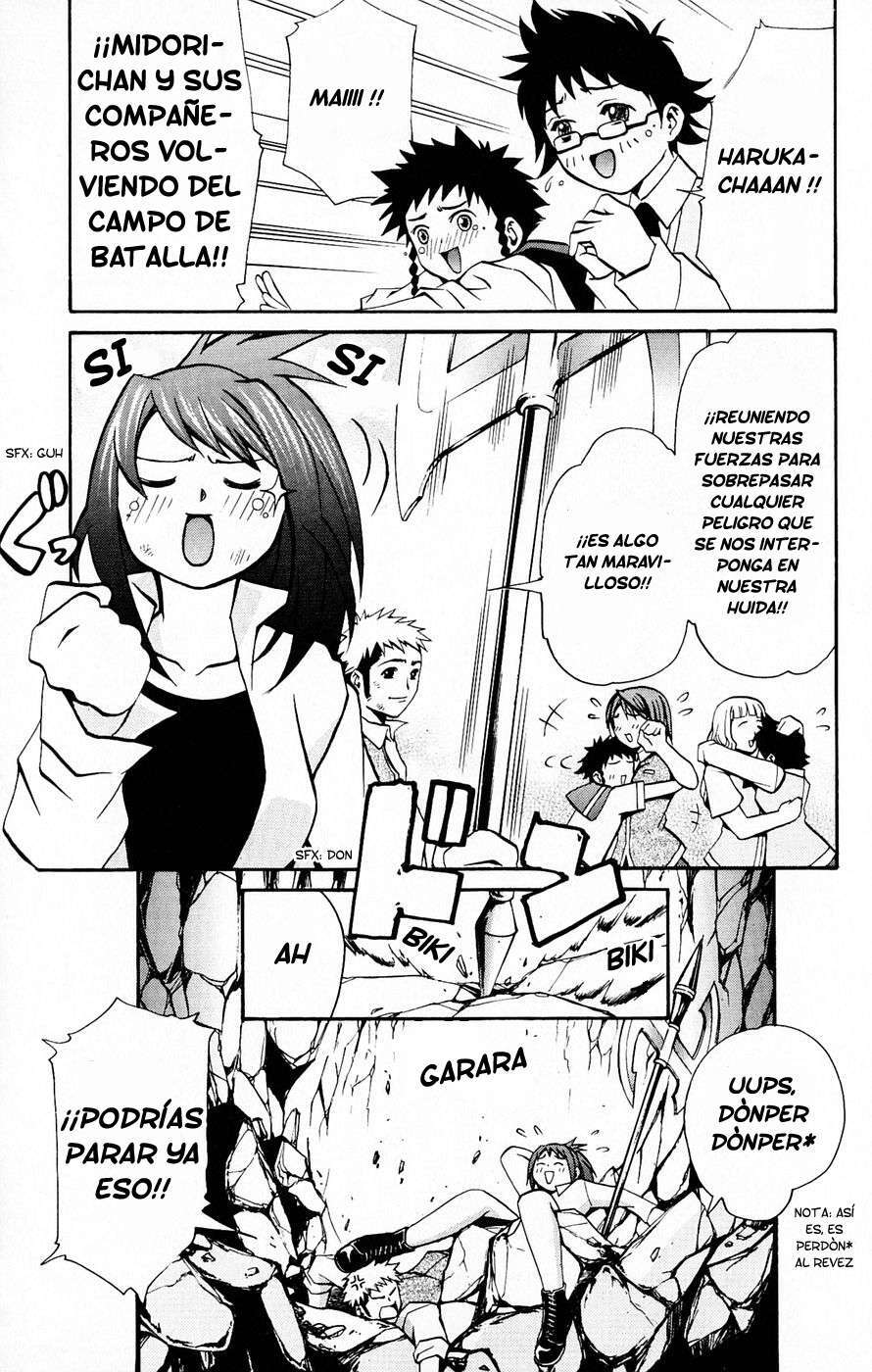 Capitulo 19 page 19