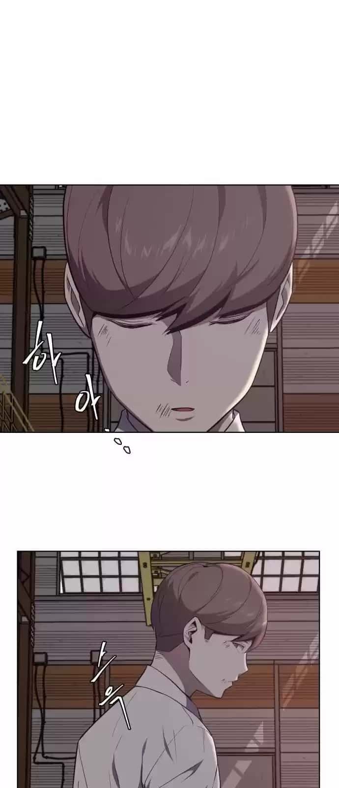 Capitulo 21 page 31