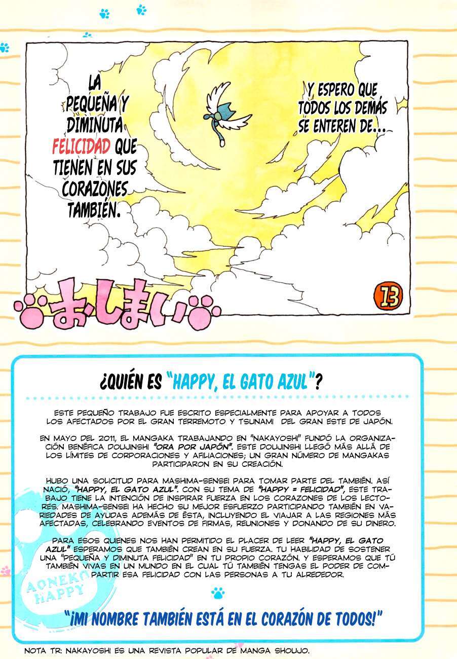Capitulo 423.05 page 8