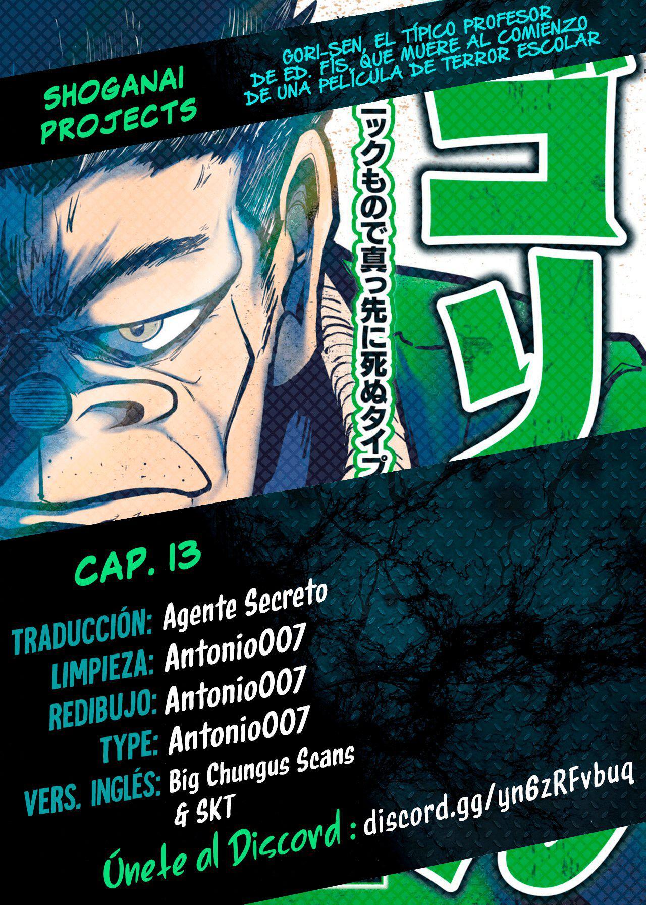 Capitulo 13 page 1