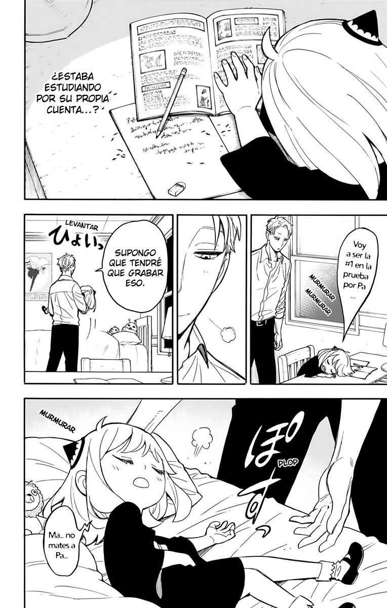 Capitulo 10 page 15