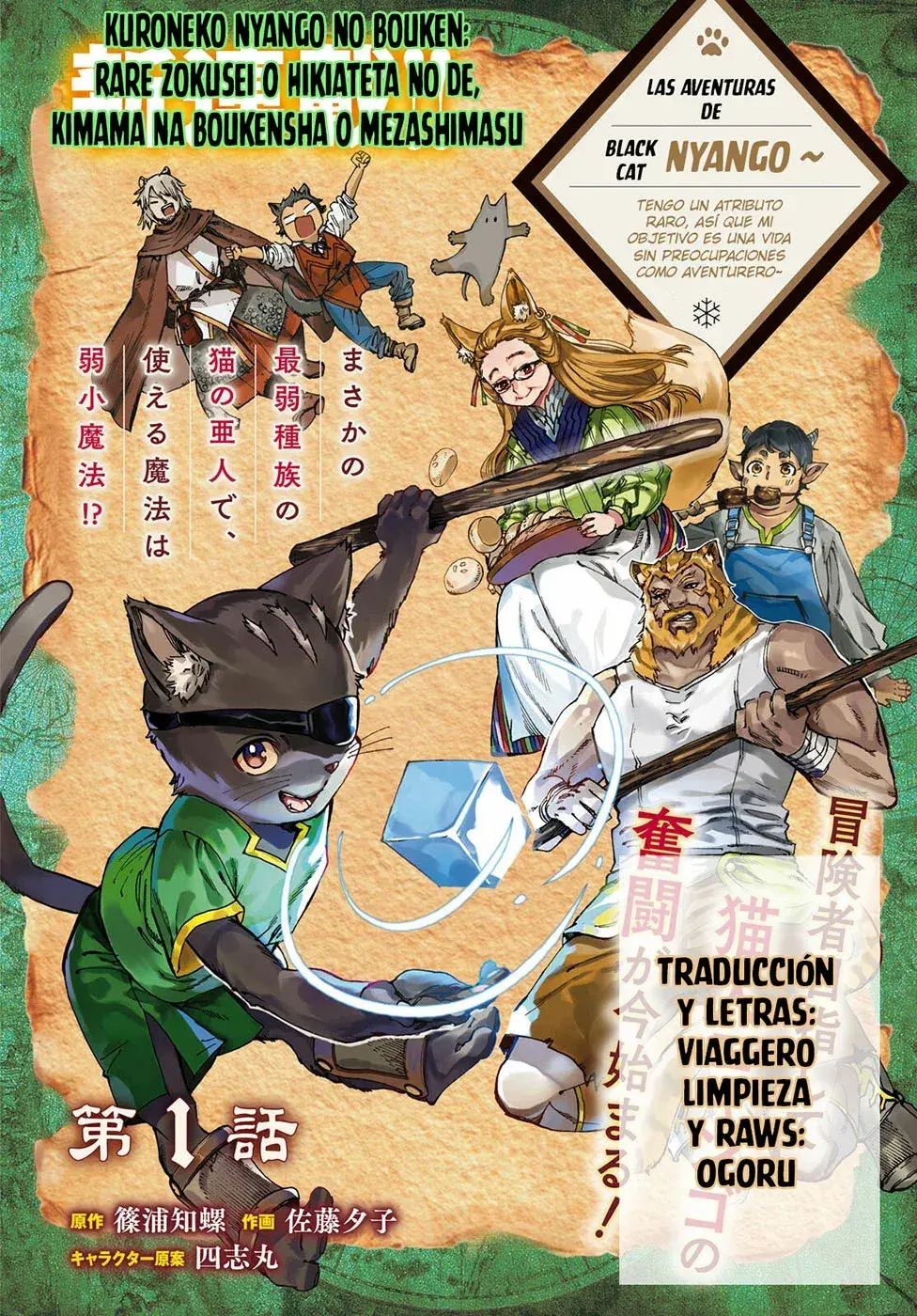 Capitulo 9 page 29