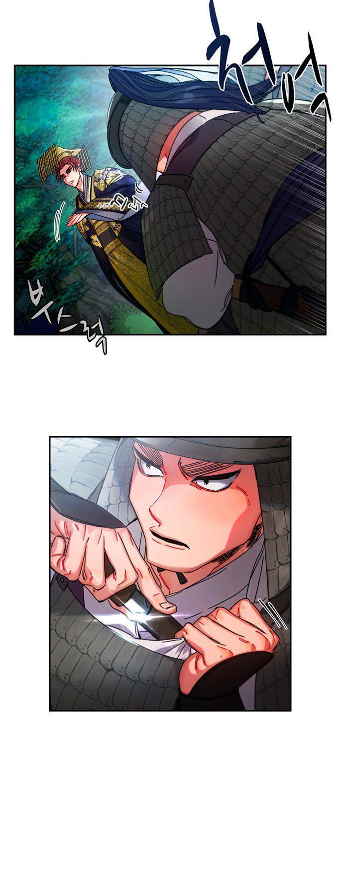 Capitulo 7 page 35