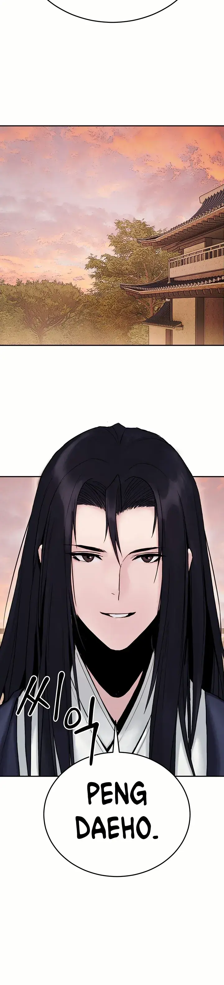 Capitulo 18 page 12