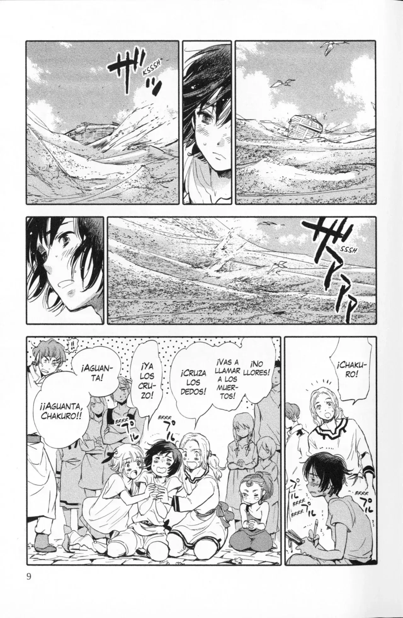 Capitulo 1 page 6