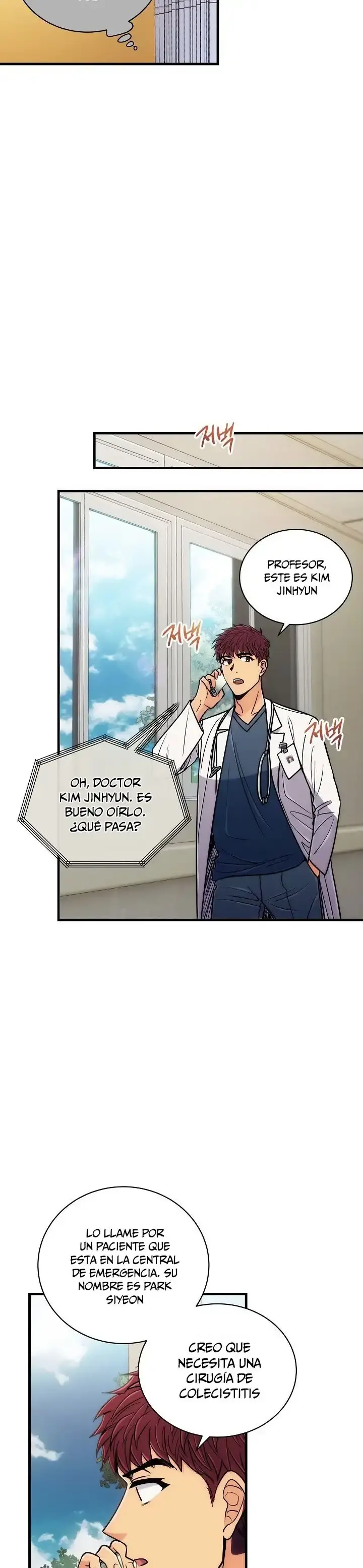 Capitulo 81 page 30