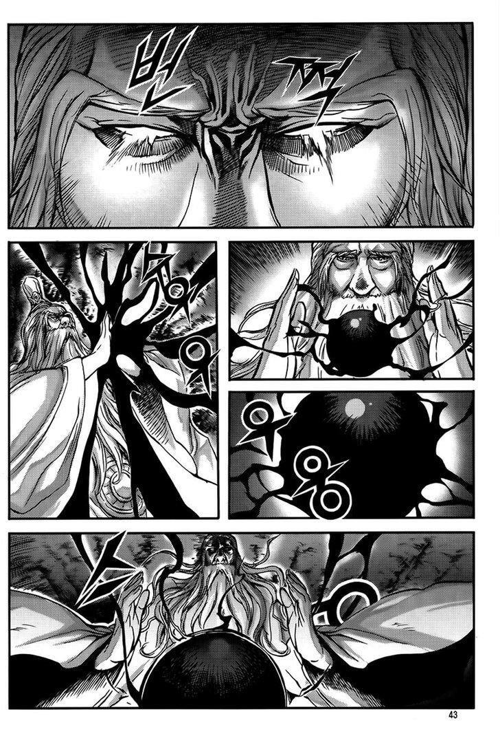 Capitulo 248 page 1