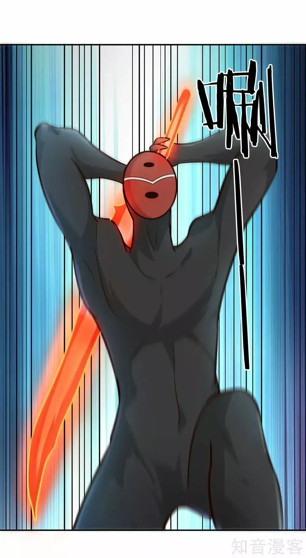 Capitulo 114 page 13