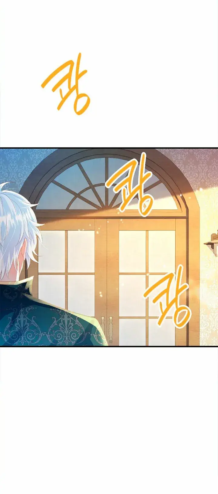 Capitulo 48 page 46
