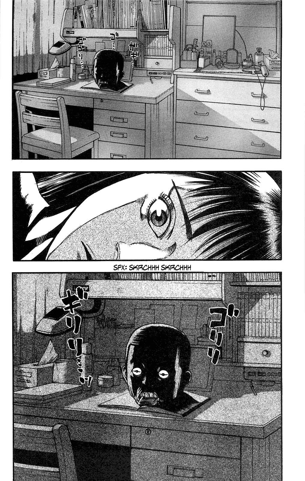 Capitulo 44 page 4