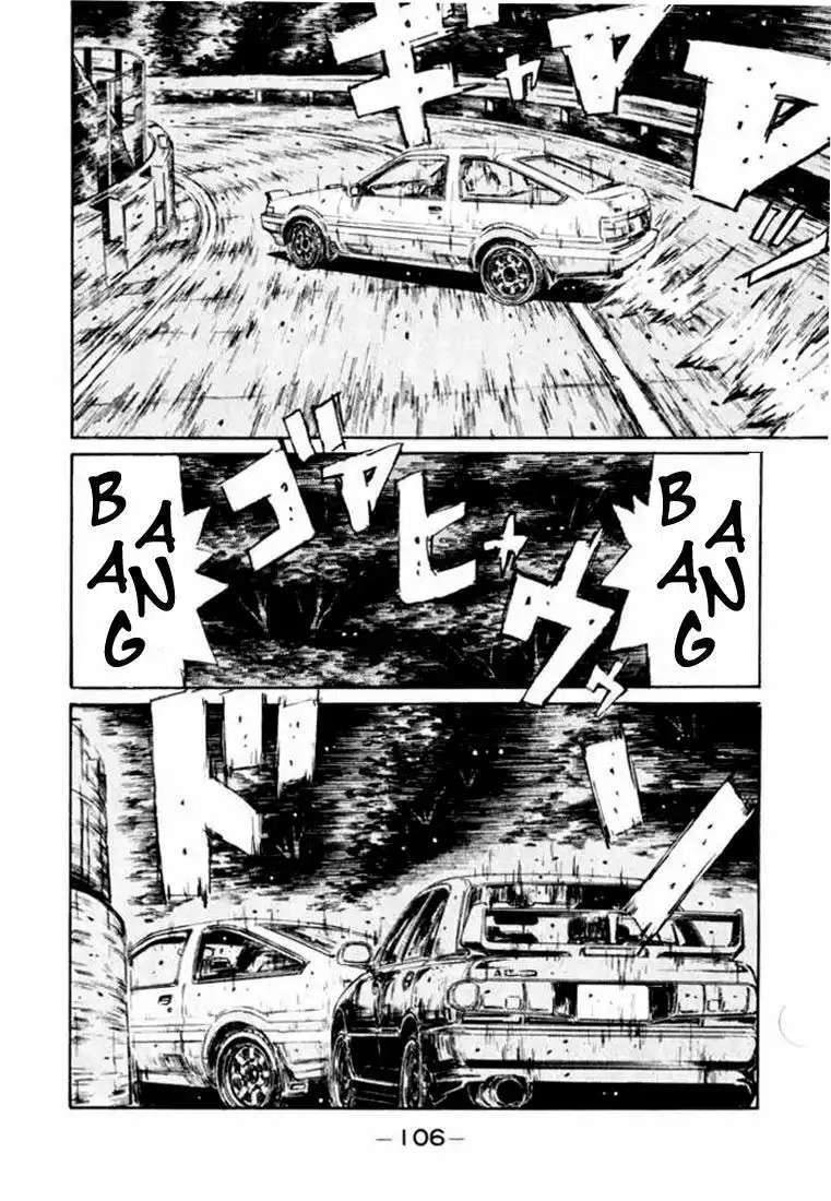 Capitulo 104 page 8