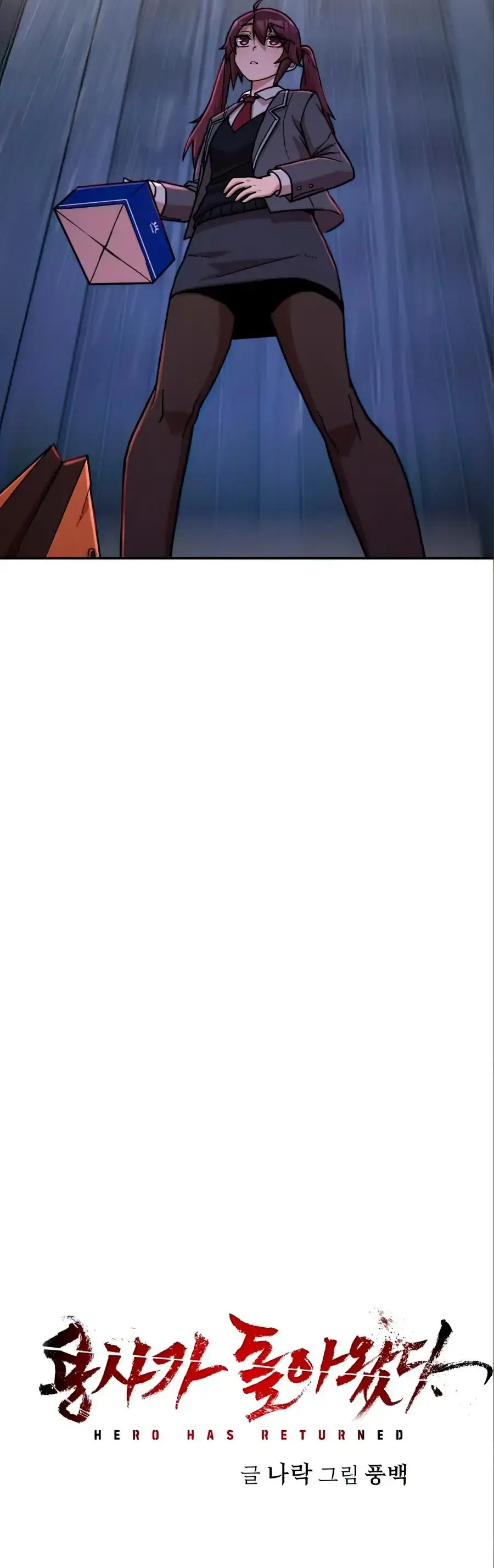 Capitulo 17 page 10