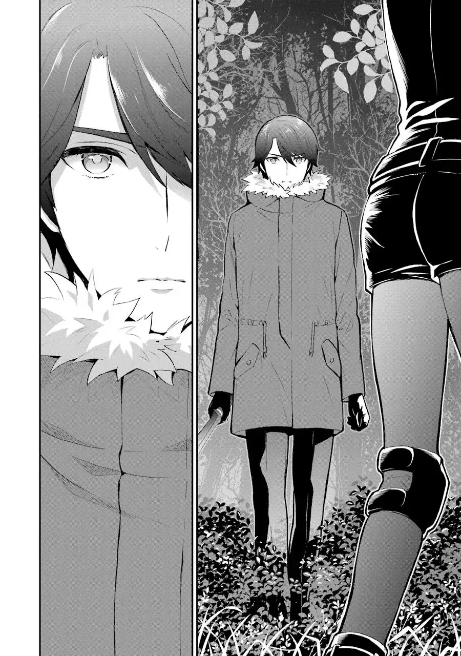 Capitulo 38 page 15