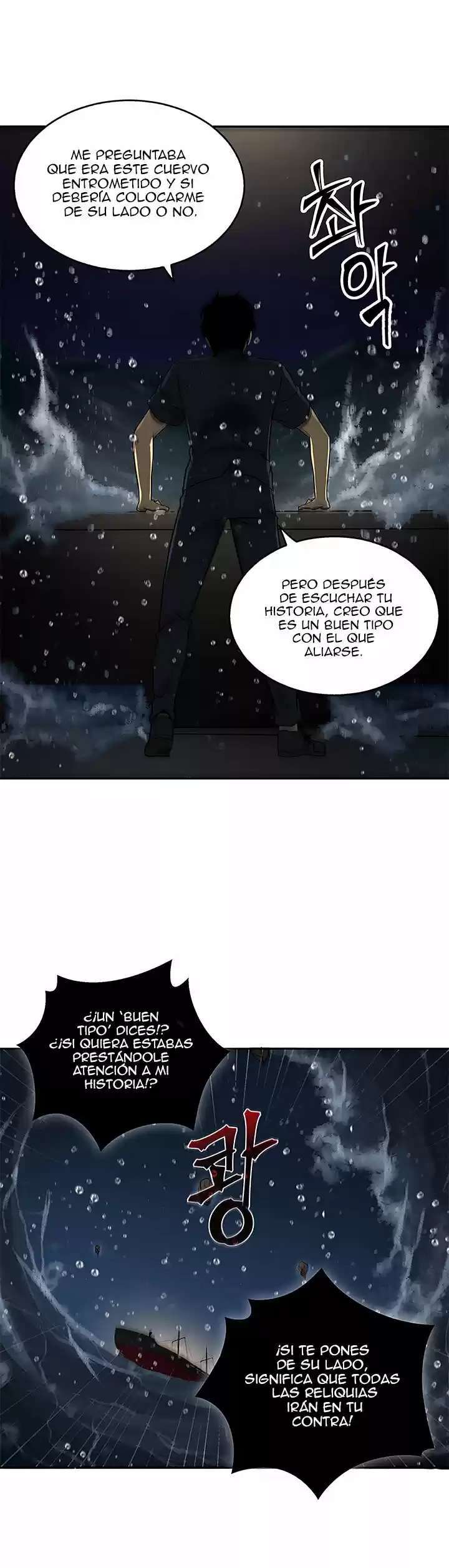 Capitulo 32 page 26
