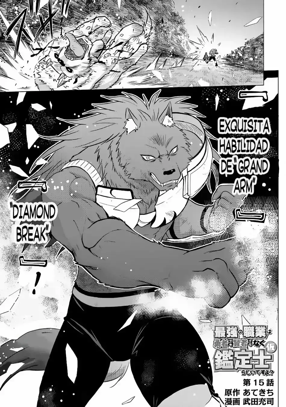 Capitulo 15 page 2