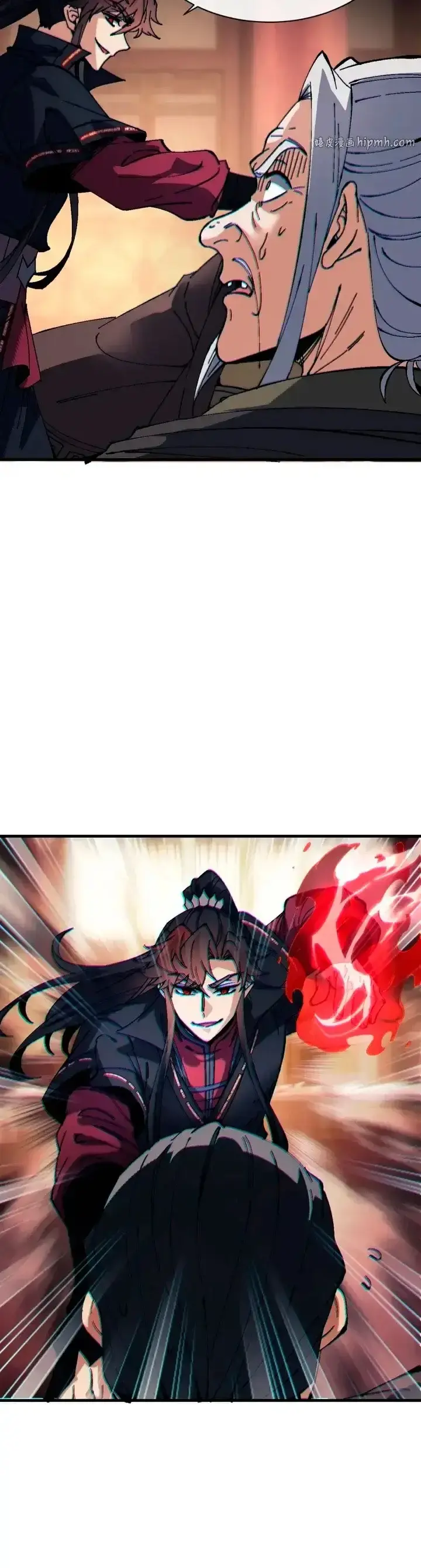 Capitulo 179 page 16