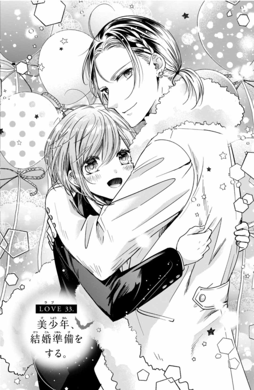Capitulo 33 page 8