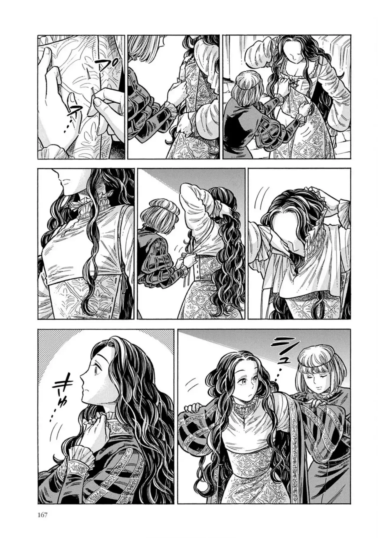 Capitulo 106 page 6