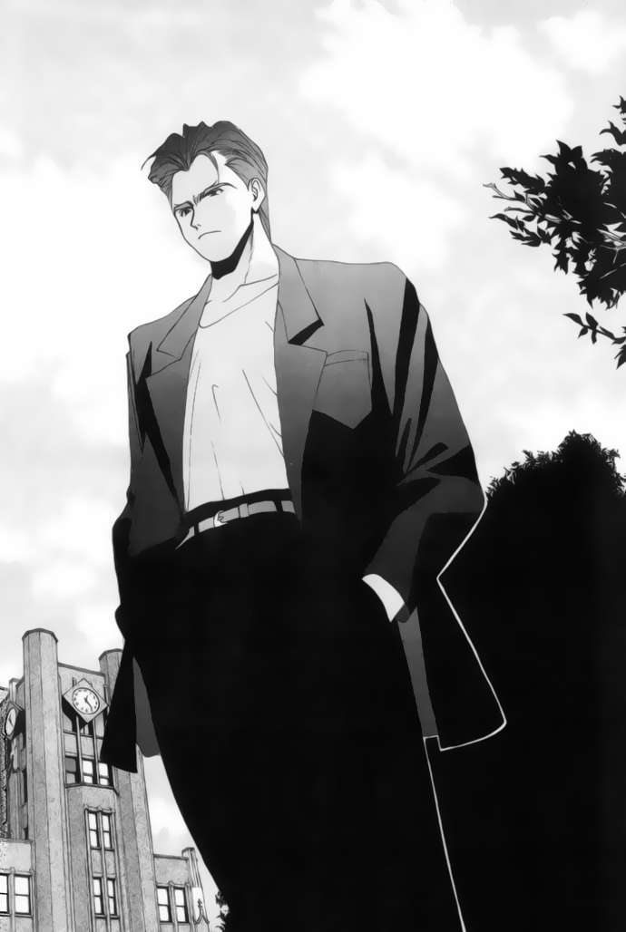 Capitulo 80 page 19