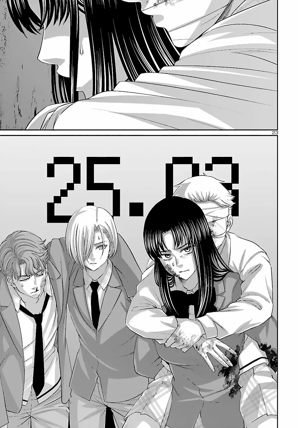 Capitulo 73 page 23