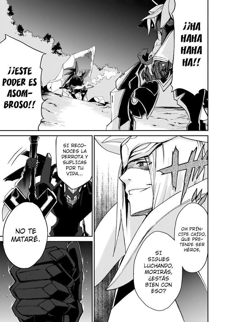 Capitulo 18 page 49