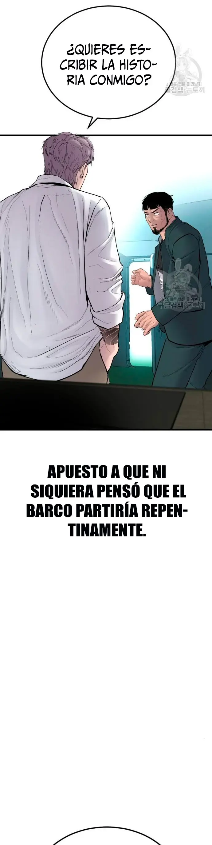 Capitulo 63 page 74
