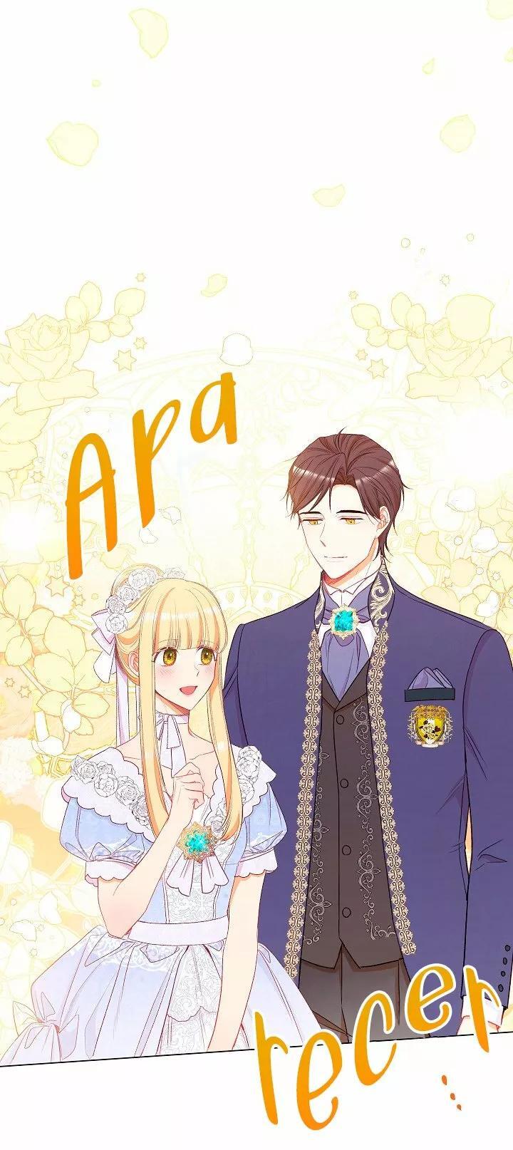 Capitulo 43 page 24