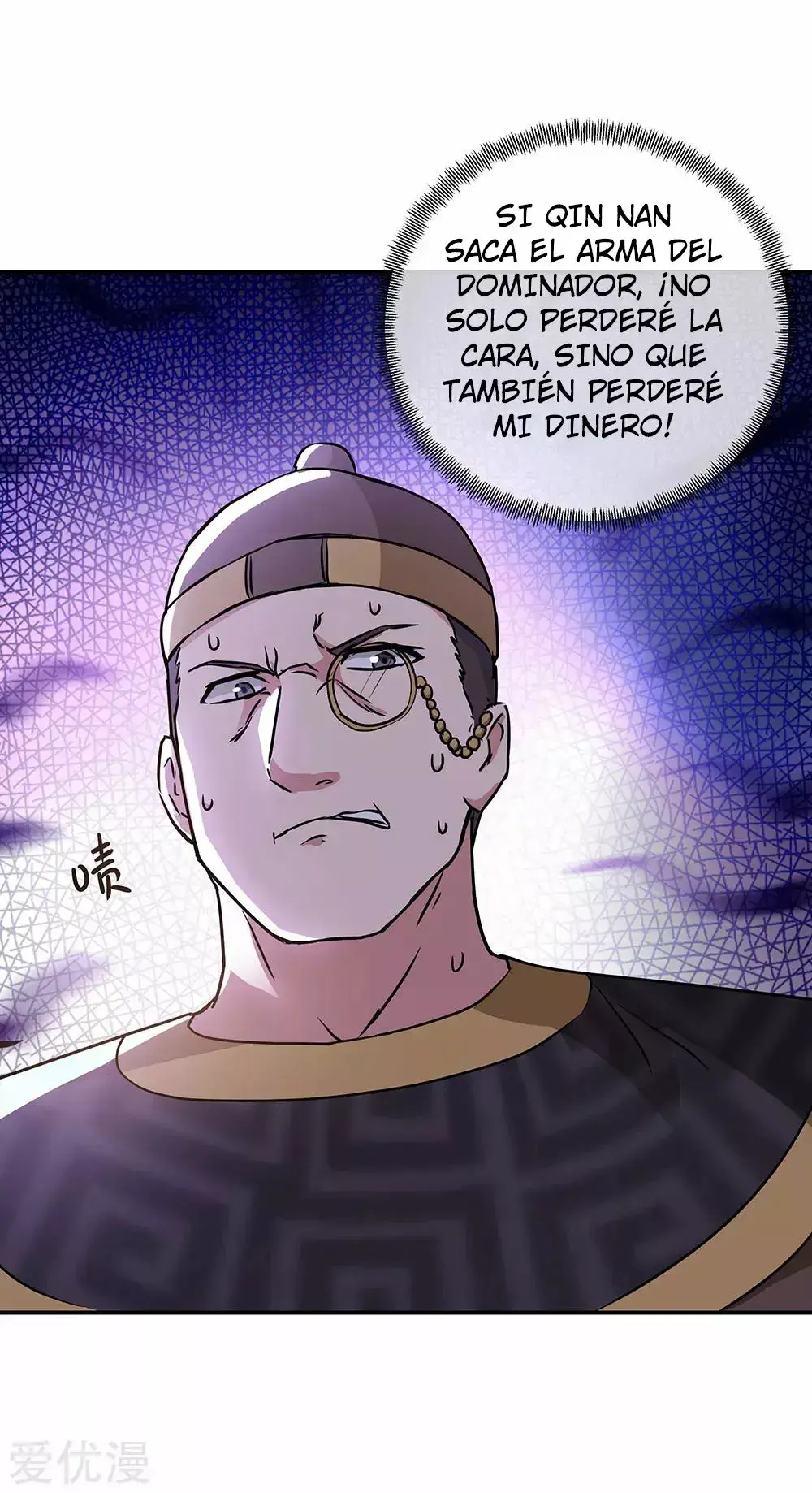 Capitulo 256 page 17