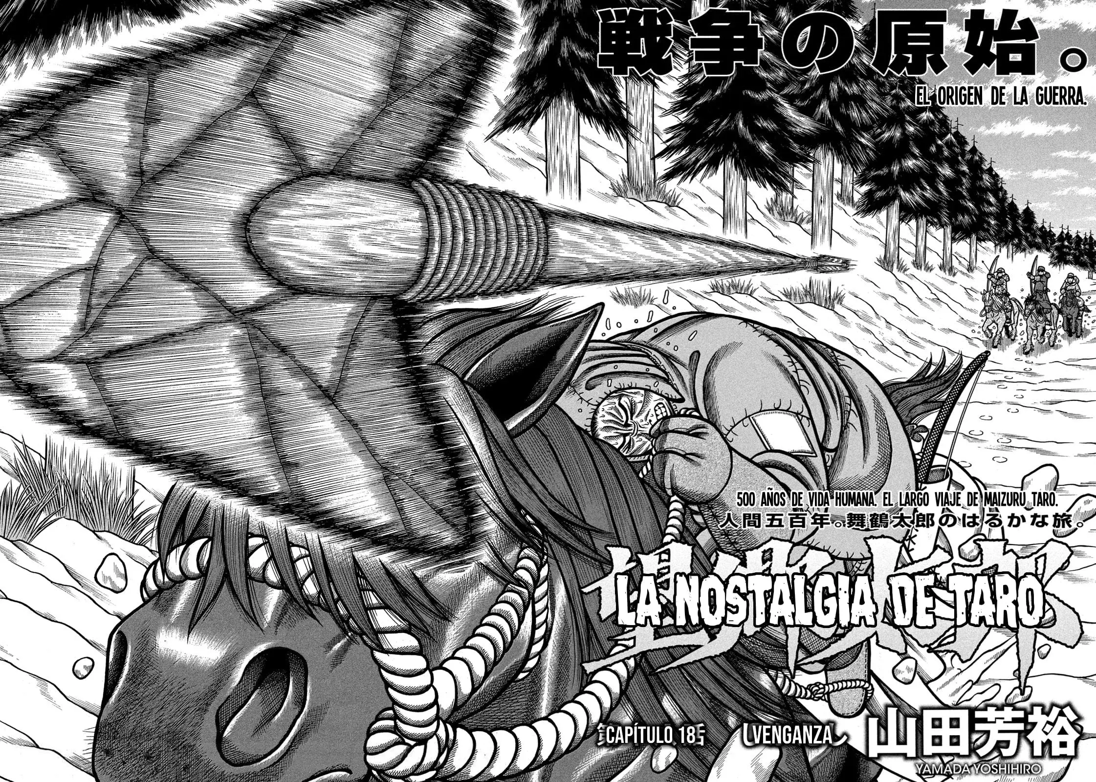 Capitulo 18 page 3