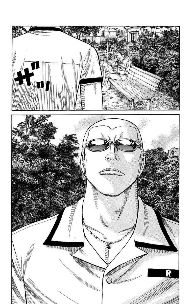Capitulo 49 page 37