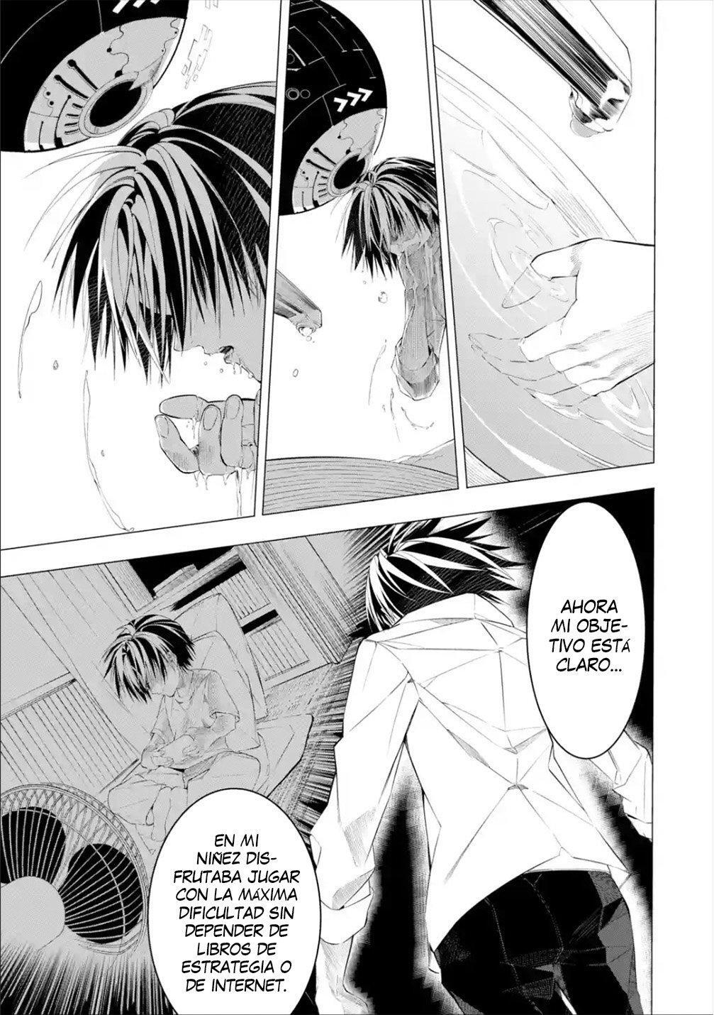Capitulo 1 page 76