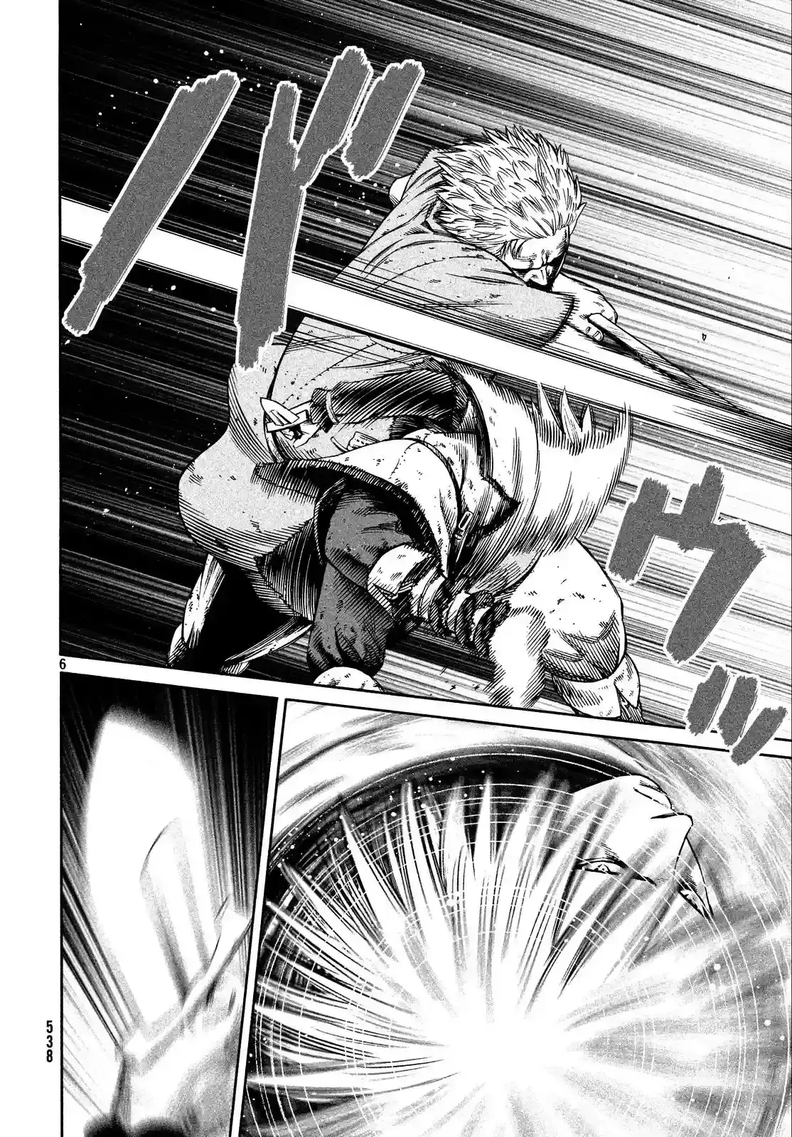 Capitulo 119 page 6