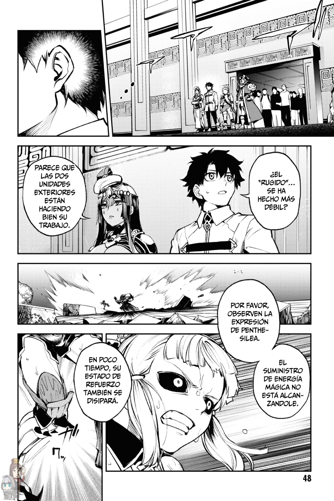 Capitulo 25 page 21