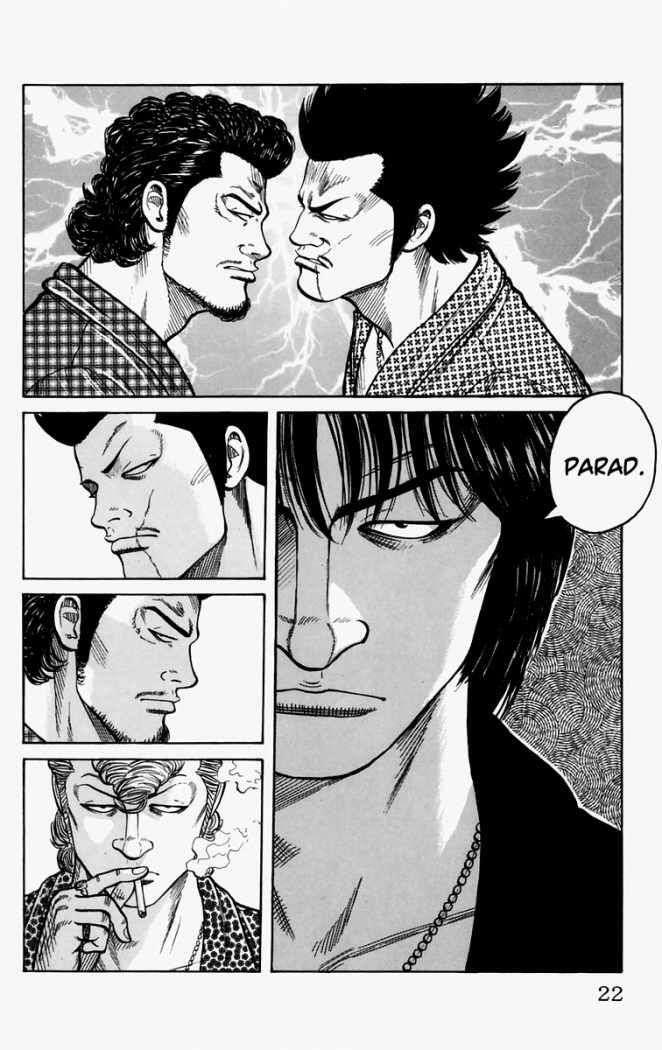 Capitulo 9 page 25