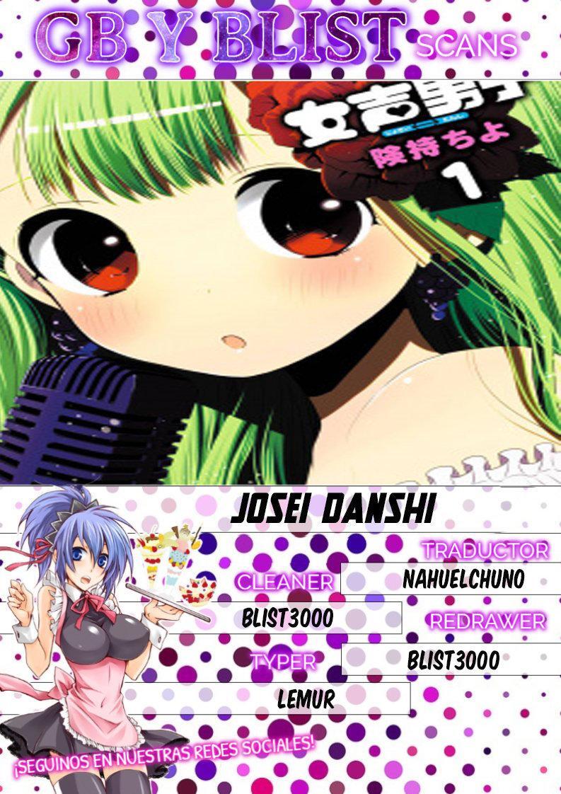 Capitulo 26 page 1