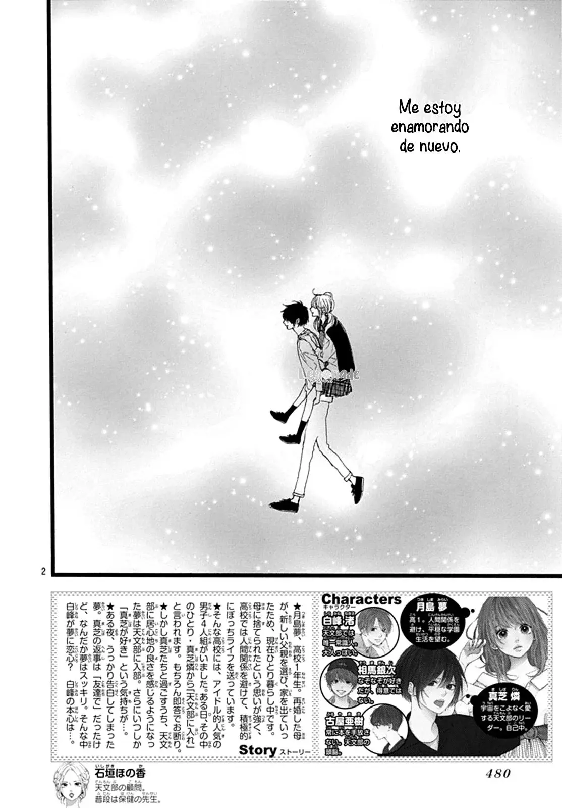 Capitulo 7 page 5