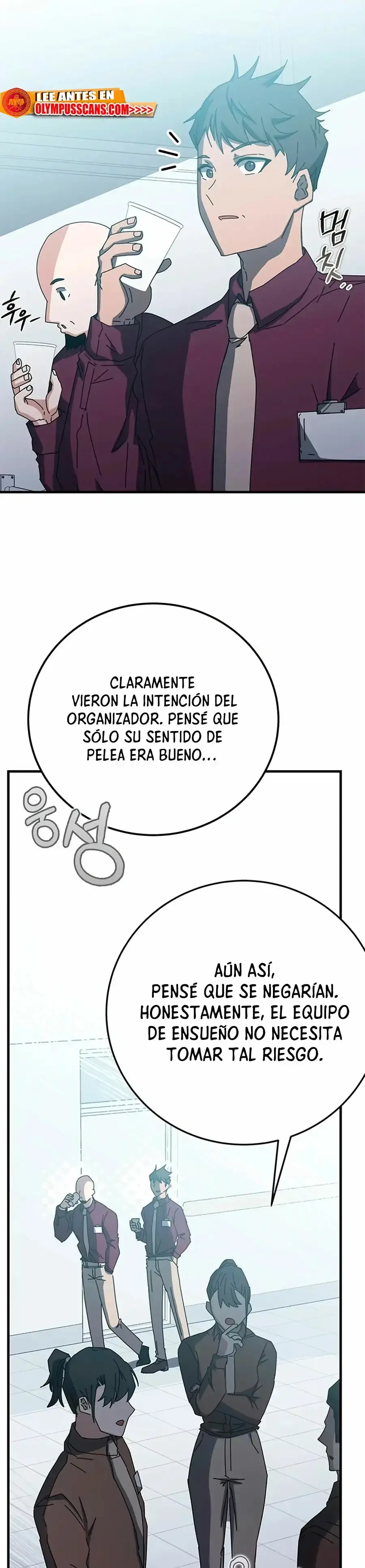 Capitulo 58 page 27