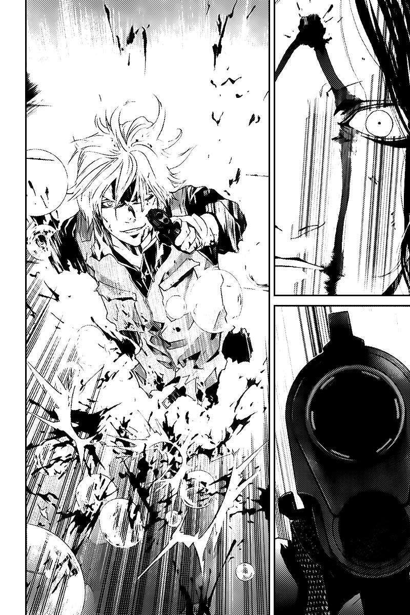 Capitulo 62 page 19
