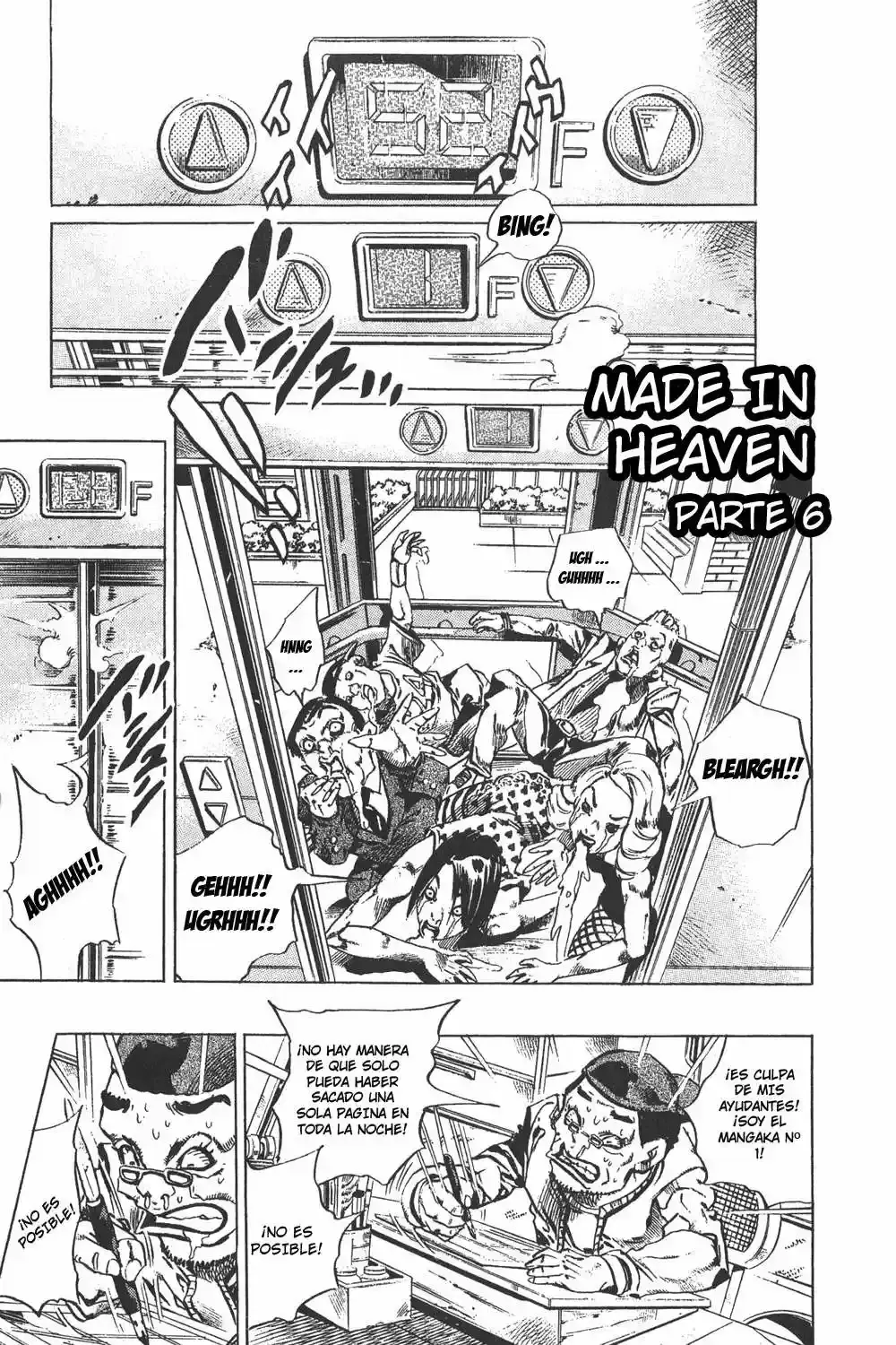 Capitulo 748 page 2