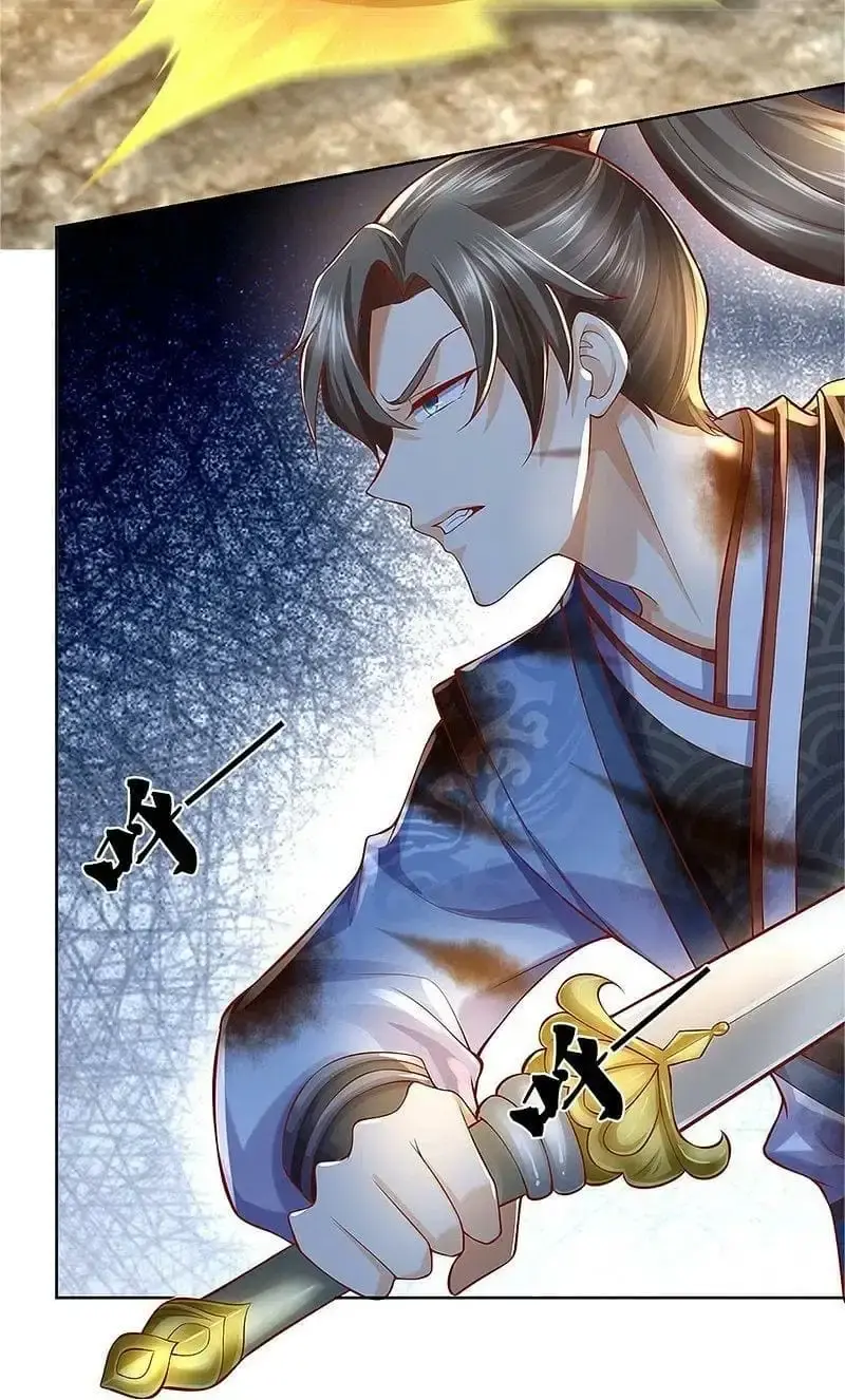 Capitulo 411 page 28