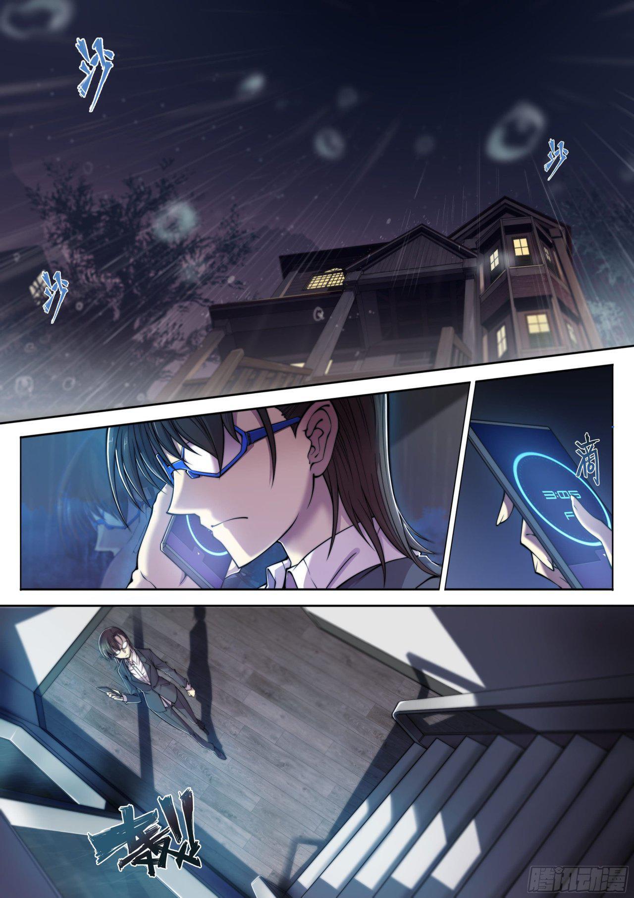 Capitulo 4 page 4