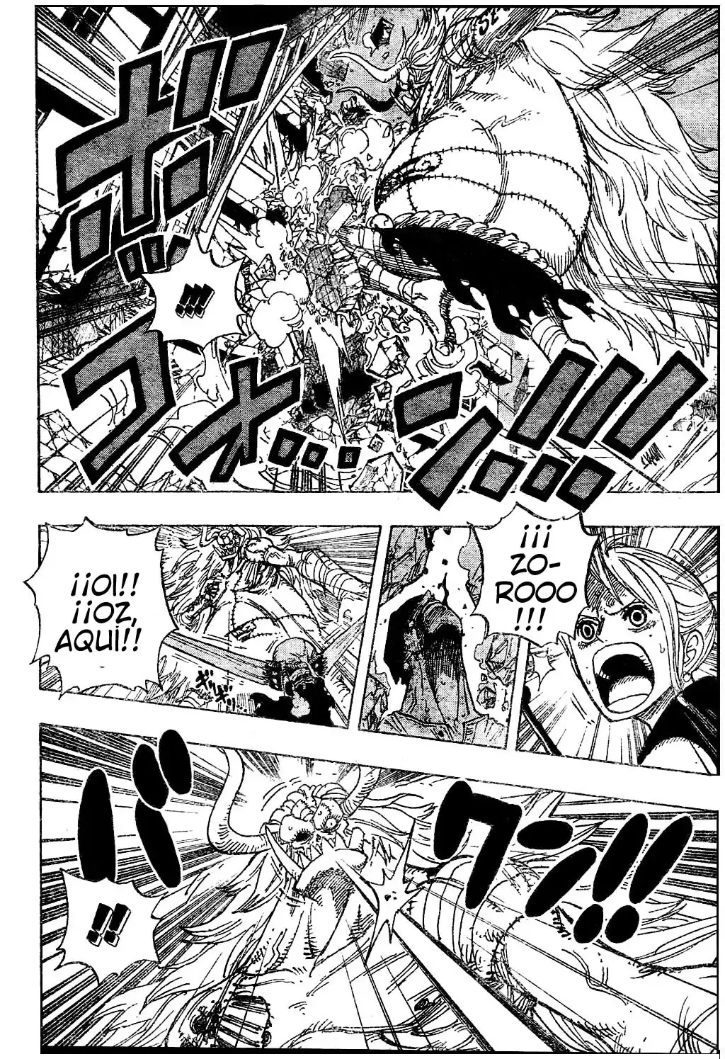 Capitulo 478 page 5