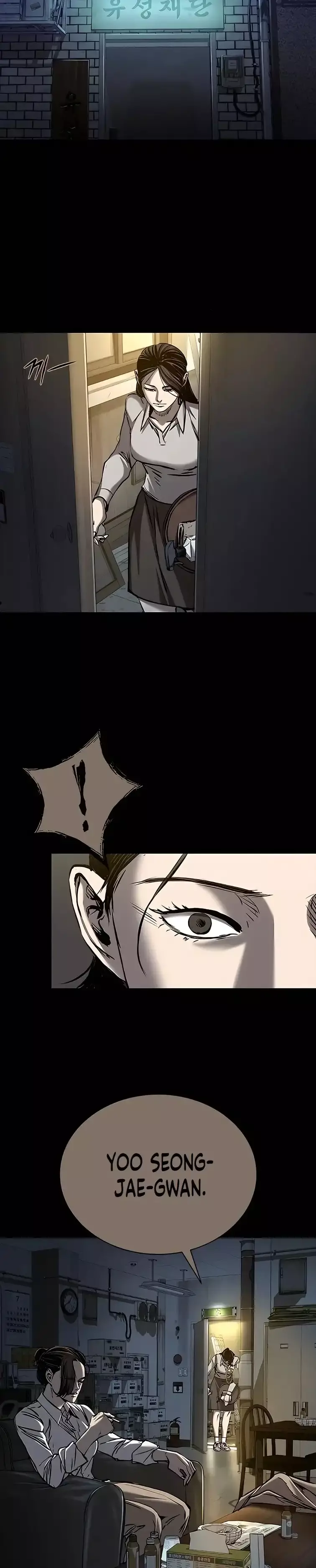 Capitulo 200 page 44