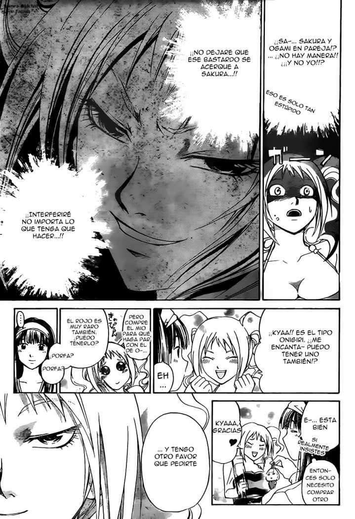 Capitulo 182 page 8