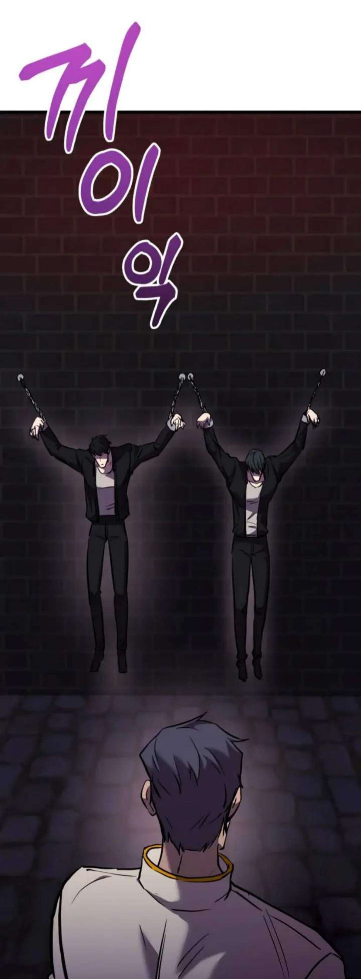 Capitulo 117 page 66