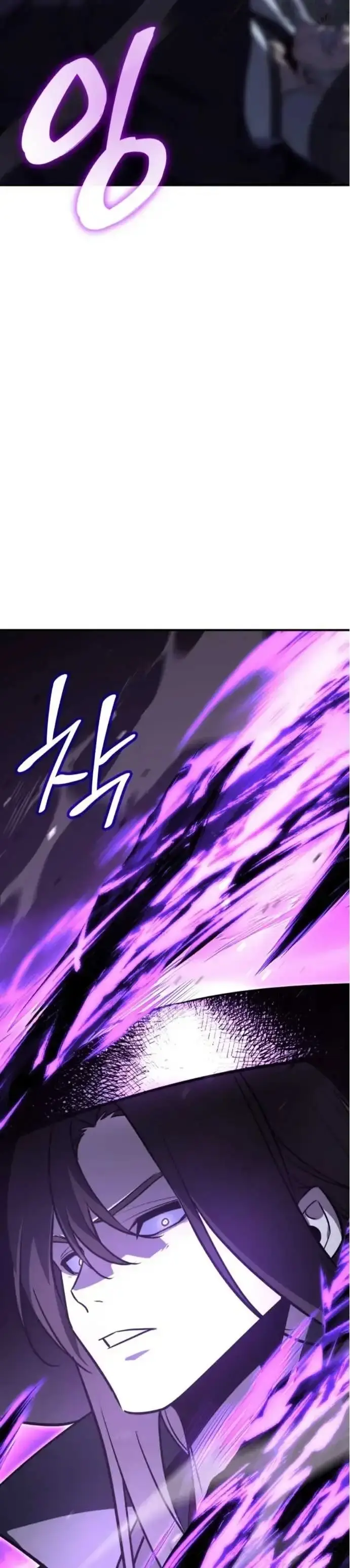 Capitulo 132 page 72